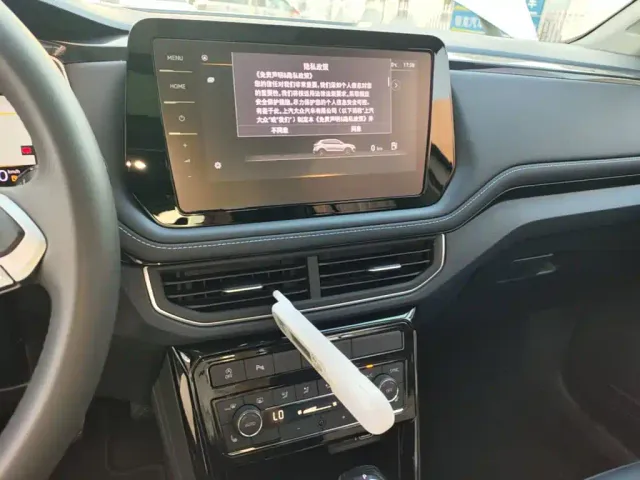 Volkswagen Tharu — Фото автомобиля 12