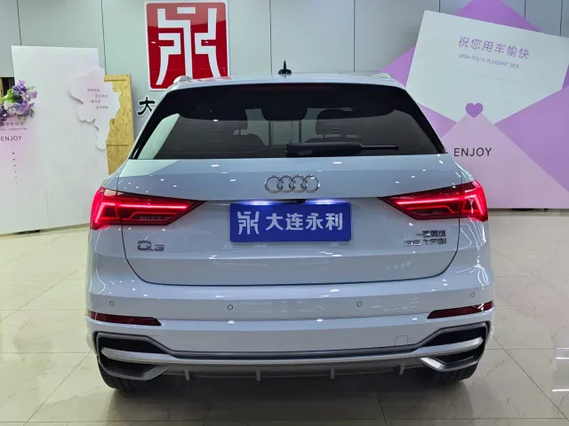 Audi Q3 — Фото автомобиля 5
