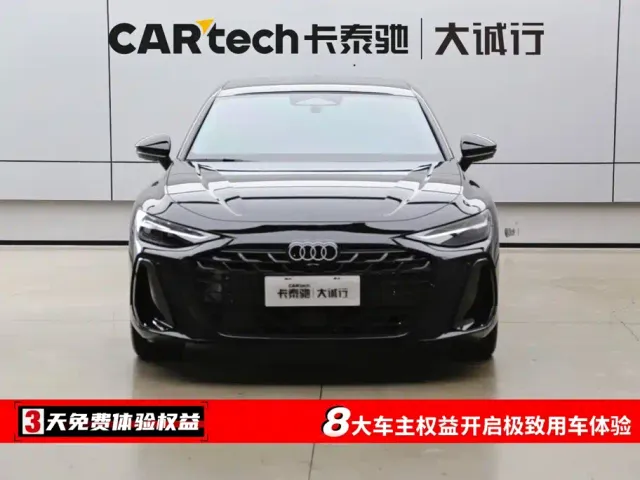 Audi A6L — Фото автомобиля 2