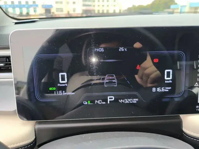 Geely Geometry E Firefly — Фото автомобиля 11