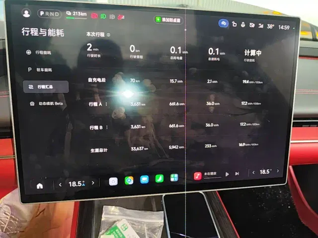 Xiaomi SU7 — Фото автомобиля 11