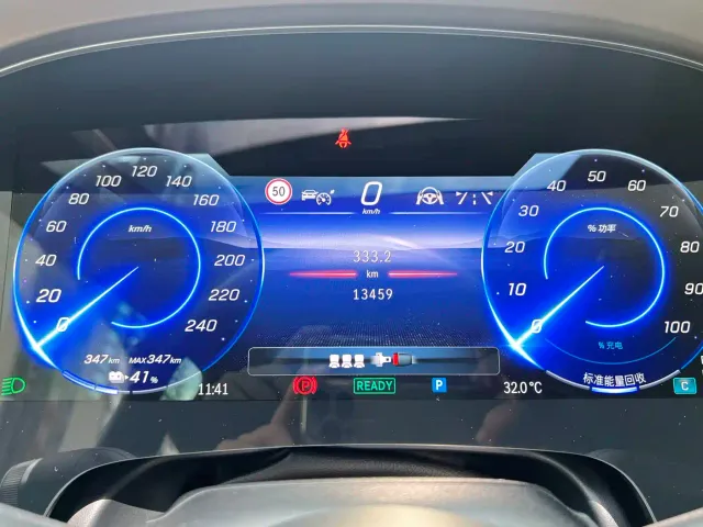 Mercedes-Benz EQS — Фото автомобиля 10
