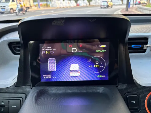 Wuling Hongguang Mini EV — Фото автомобиля 9