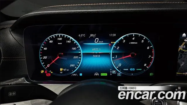 Mercedes-Benz E-Class E-класс W213 E350 4MATIC Avantgarde — Фото автомобиля 8