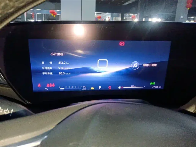 Buick Angyang — Фото автомобиля 7