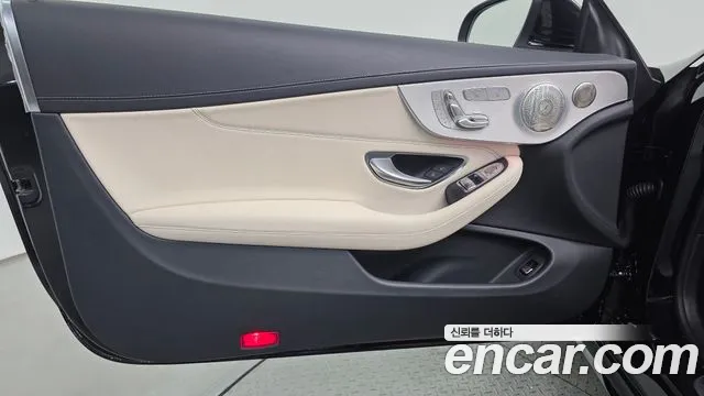 Mercedes-Benz C-Class W205 — Фото автомобиля 13
