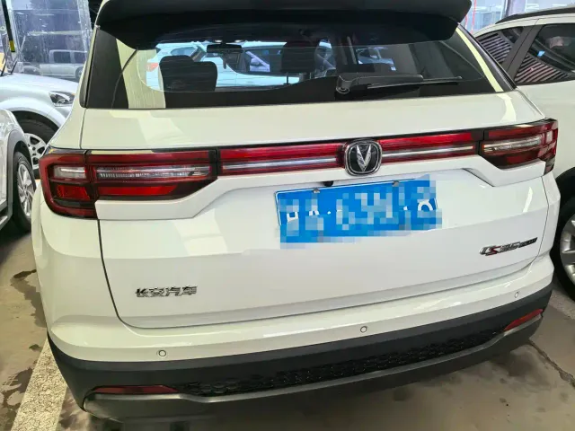 Changan Changan CS35 PLUS 2022 1.6L Manual Luxury Edition — Фото автомобиля 5