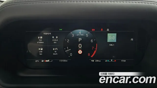 Land Rover Defender Defender (L663) 110 P635 Octa — Фото автомобиля 16