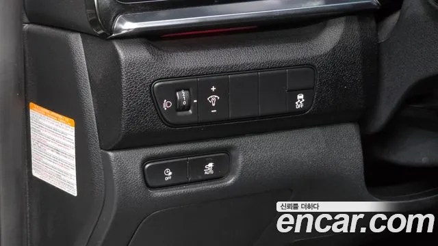 Kia Niro — Фото автомобиля 21