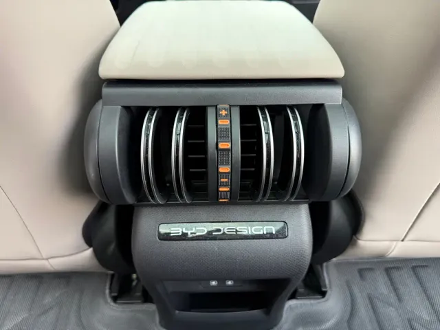 BYD Yuan PLUS — Фото автомобиля 16