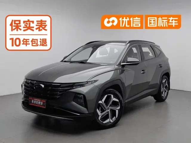 Фотография автомобиля — Hyundai Tucson