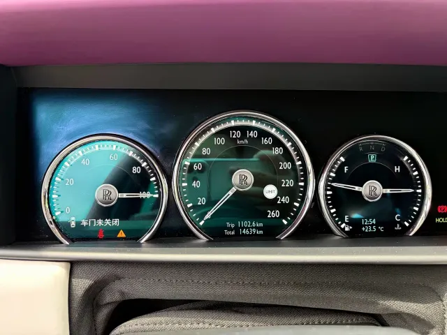 Rolls-Royce Cullinan — Фото автомобиля 25