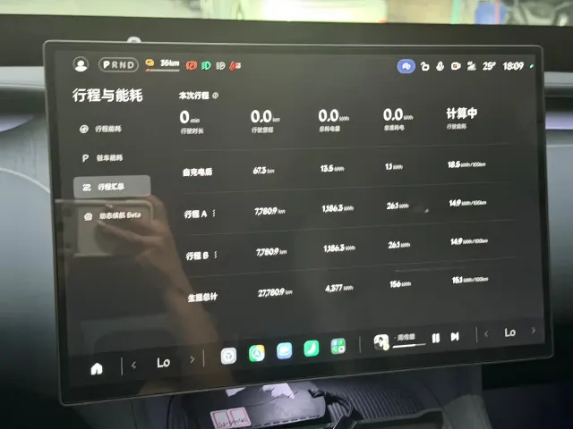 Xiaomi YU7 — Фото автомобиля 7
