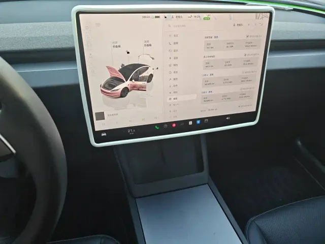 Tesla Model 3 — Фото автомобиля 9