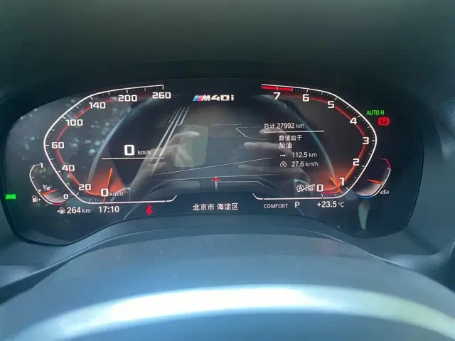 BMW X3 M40i — Фото автомобиля 12
