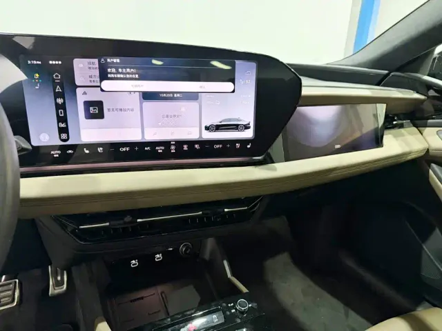 Audi A6L e-tron — Фото автомобиля 12