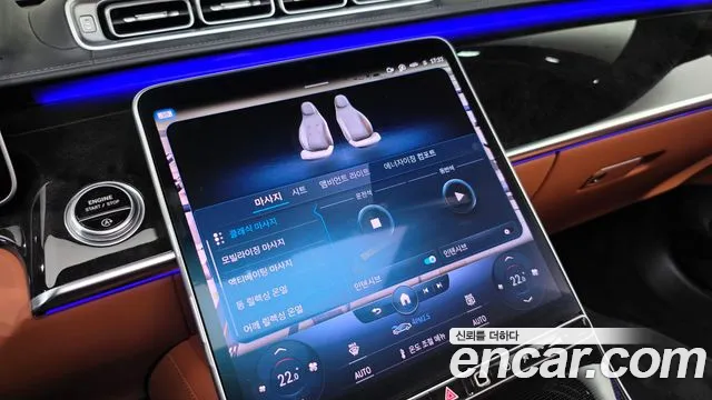 Mercedes-Benz S-Class W223 — Фото автомобиля 28