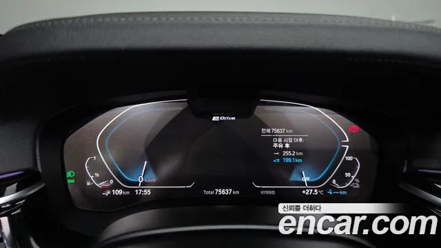 BMW 5 Series G30 — Фото автомобиля 10