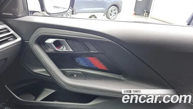 BMW M2 G87 — Фото автомобиля 24