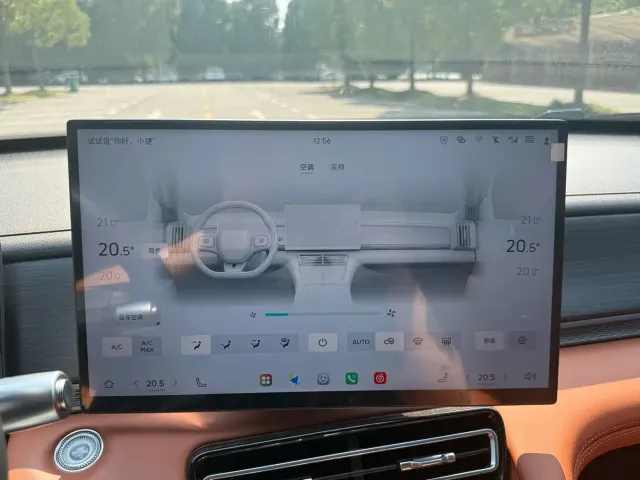 Jetour Shanhai L7 Plus — Фото автомобиля 17
