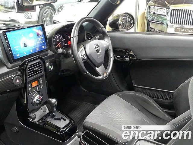 Daihatsu Copen — Фото автомобиля 14