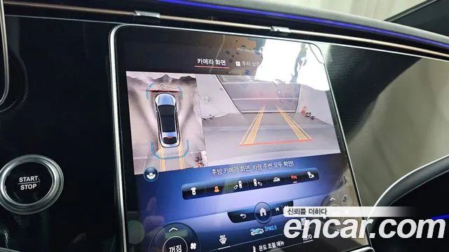 Mercedes-Benz EQS — Фото автомобиля 15