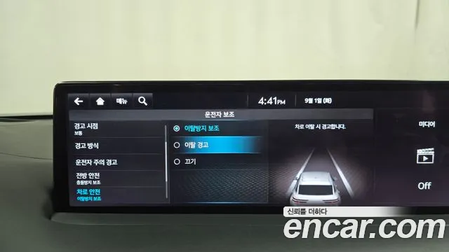 Genesis GV70 2.5T Бензин 2WD — Фото автомобиля 13