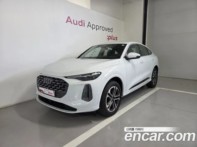 Фотография автомобиля — Audi Q5 80A