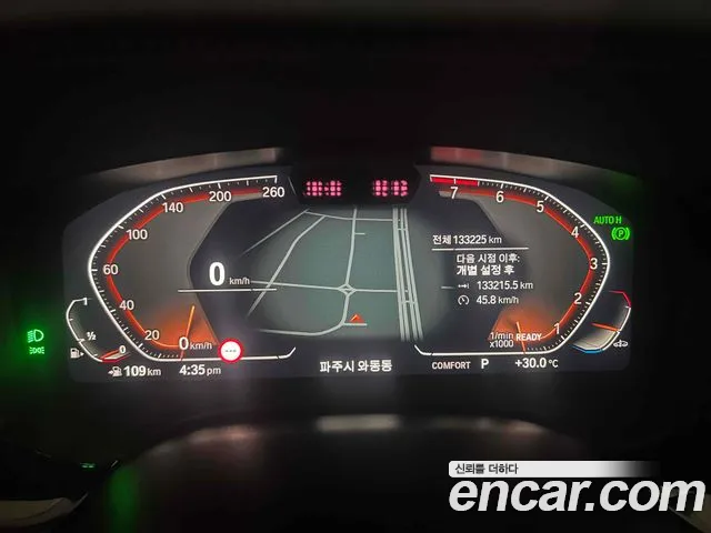 BMW Gran Turismo G32 — Фото автомобиля 10