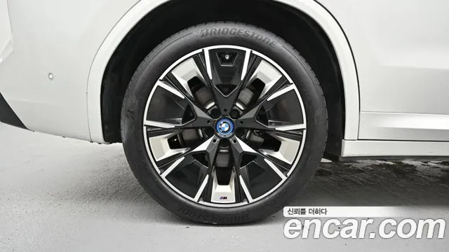BMW iX3 — Фото автомобиля 6