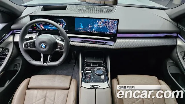 BMW 5-Series — Фото автомобиля 6