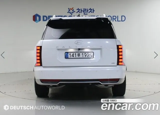 Hyundai Palisade Palisade (LX3) Бензин 2.5T 4WD 7 мест — Фото автомобиля 4