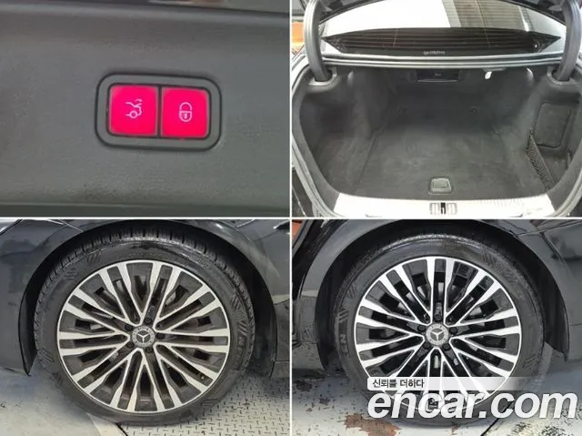 Mercedes-Benz S-Class W223 — Фото автомобиля 20