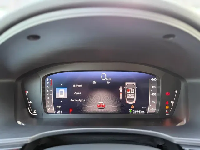 Honda Civic — Фото автомобиля 10