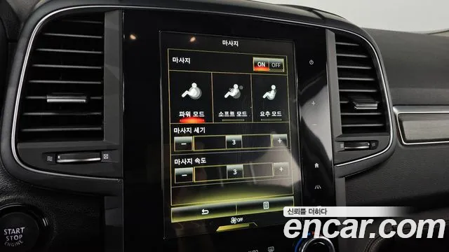 Renault-KoreaSamsung QM6 Новый QM6 2.0 LPe Première 2WD — Фото автомобиля 29