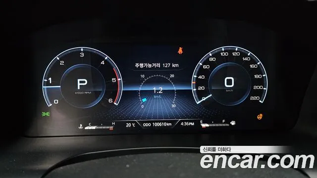 KG_Mobility_Ssangyong Rexton Новый Rexton Sport Khan Дизель 2.2 2WD — Фото автомобиля 8