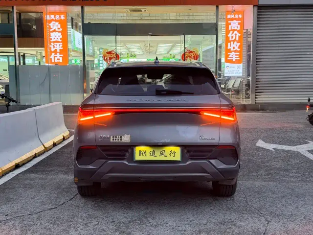 BYD Yuan PLUS — Фото автомобиля 5