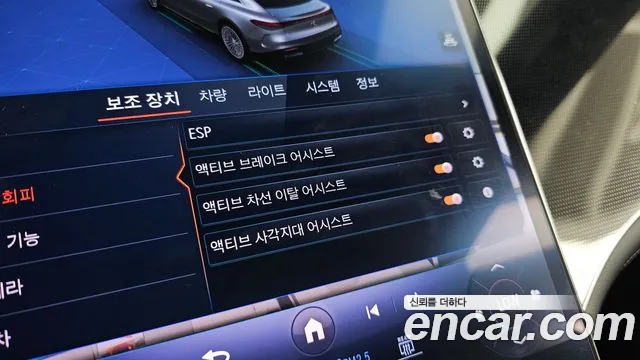 Mercedes-Benz EQS — Фото автомобиля 16