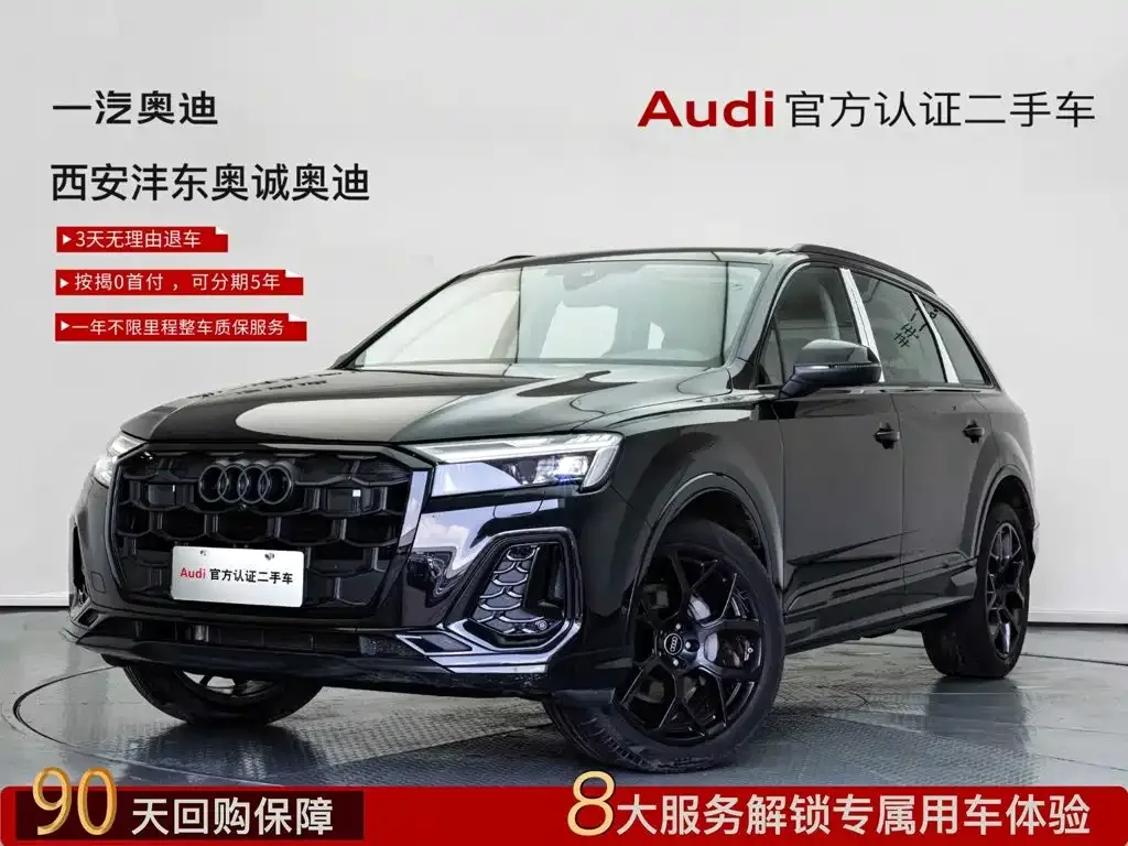 Фотография автомобиля — Audi Audi Q7