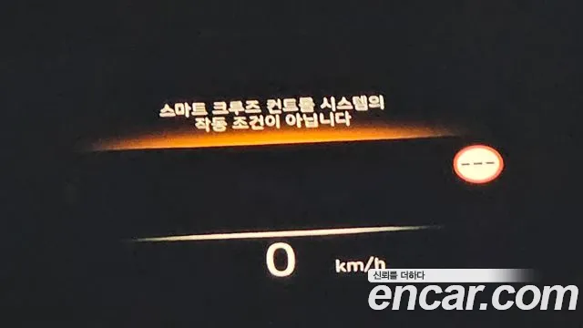 Hyundai Palisade The New Palisade Бензин 3.8 4WD — Фото автомобиля 15