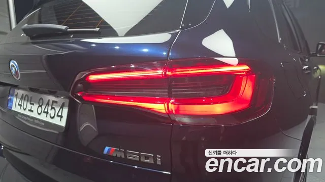 BMW X5 G05 — Фото автомобиля 8