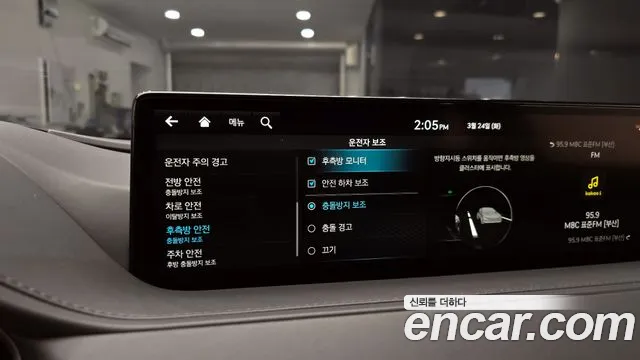 Genesis G80 Бензин 2.5 турбо AWD — Фото автомобиля 17