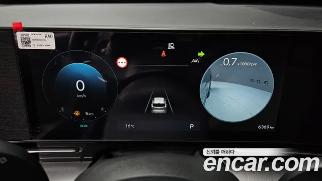 Hyundai Kona Kona (SX2) Бензин 1.6 турбо 2WD — Фото автомобиля 8