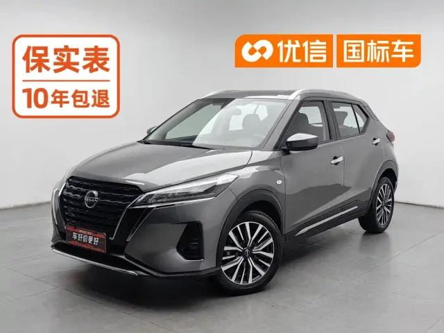 Фотография автомобиля — Nissan Kicks