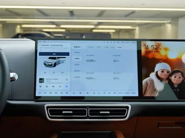 Li Auto Li Auto L7 2024 Pro — Фото автомобиля 18