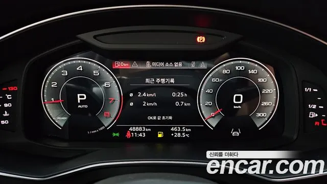 Audi A6 45 TFSI Premium — Фото автомобиля 8