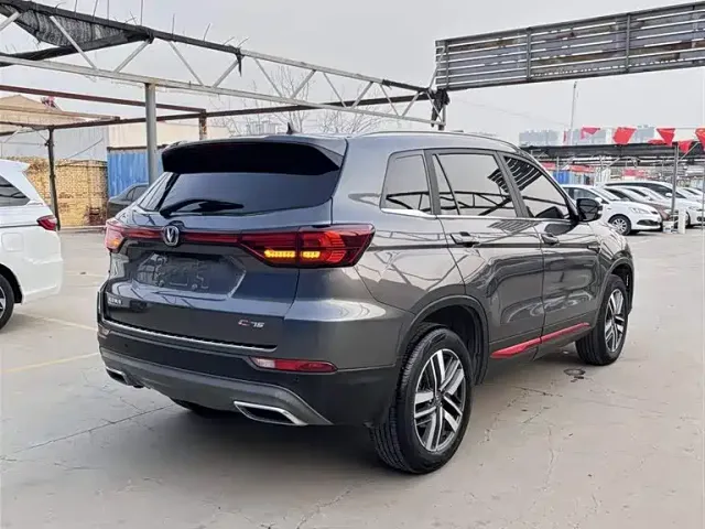 Changan CS75 — Фото автомобиля 13