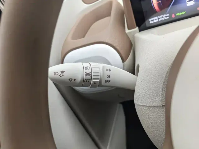 Besturn Bestune Pony 2026 222km Shining Horse — Фото автомобиля 21