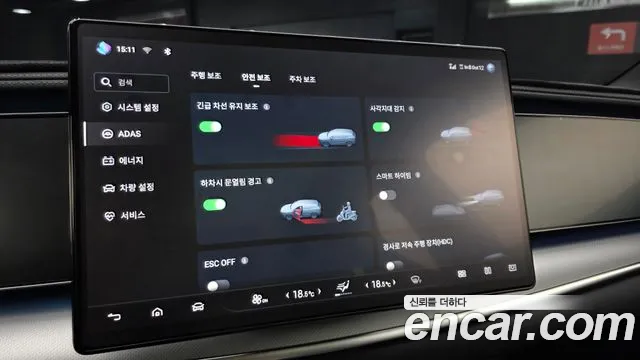 BYD Sealion 7 — Фото автомобиля 16
