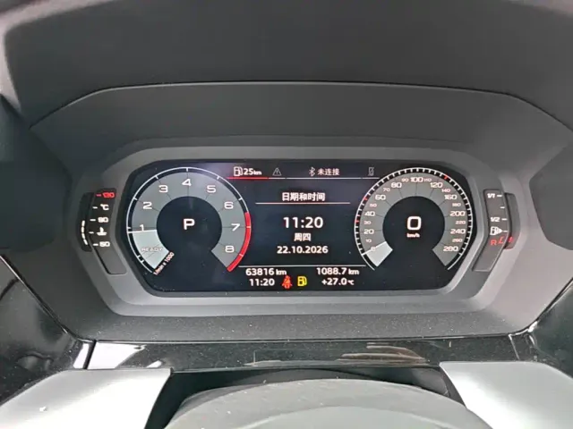 Audi A3 — Фото автомобиля 7